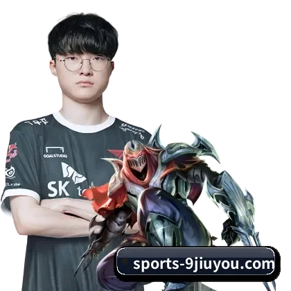 九游娱乐 APP - Sports